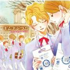 【送料無料】[CDA]/nanofingers Offset/ギムナジウム