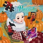 【送料無料】[CD]/クラシックオムニバス/Classic Parade 3
