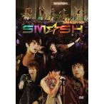 【送料無料】[DVD]/SM☆SH/SM☆SH TOUR 2011 SM☆SH UP