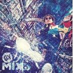 【送料無料】[CD]/ARARE ft RIO fr KING LIFE STAR/ON ザ MIX