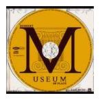 【送料無料】[CD]/Museum of Plate/Dessert Museum