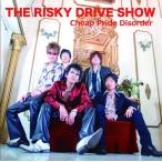 【送料無料】[CD]/THE RISKY DRIVE SHOW/Cheap Pride Disorder