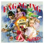 [CD]/ENGAG.ING/正義のドラゴンエンゲージング [A盤]