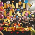【送料無料】[CD]/DJ OGGY/Party Crazy Best Best Best