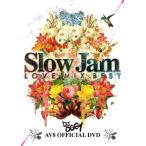 [ бесплатная доставка ][DVD]/DJ OGGY/AV8 Slow Jam Love Mix BEST