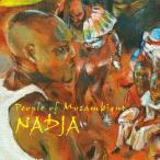 【送料無料】[CD]/Nadja/People of Mozambique