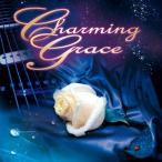 【送料無料】[CDA]/CHARMING GRACE/Charming Grace