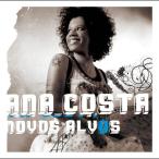 【送料無料】[CD]/Ana Costa/Novos Alvos