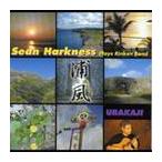 [ бесплатная доставка ][CDA]/Sean Harkness/URAKAJI ~. способ ~