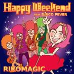 【送料無料】[CDA]/RIKOMAGIC/Happy Weekend feat. DISCO FEVER