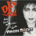 【送料無料】[CD]/VIRGIN ROCKS/吠 - COMPLETE VIRGIN ROCKS-  [2025 EDITION]
