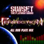 [CDA]/SUNSET the platinum sound/PERFECTION