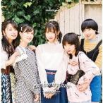 【送料無料】[CD]/さんみゅ〜/euphorhythm-message-