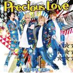 [CD]/ブレイクスルPrecious Love [マジコレ盤]