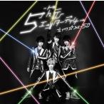 [CD]/ブレイク☆スルー"5D/5次元エンターテイナー [TYPE A]