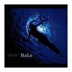 【送料無料】[CD]/HaLo/blue