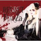 【送料無料】[CD]/Row-Za/REGRET