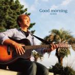 [CDA]/Mr.ROSE/Good morning