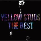 【送料無料】[CD]/Yellow Studs/Yellow Studs THE BEST [通常盤]