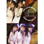 【送料無料】[DVD]/Juice=Juice/Juice=Juice LIVE MISSION 220 in Taipei &amp; Hong Kong