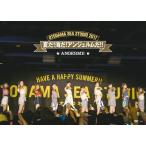 【送料無料】[DVD]/アンジュルム/OTODAMA SEA STUDIO 2017 夏だ! 海だ! アンジュルムだ!!