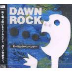 【送料無料】[CDA]/MO'SOME TONEBENDER/DAWN 