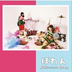 [CDA]/ぽわん/MUSIC＞＞＞＞＞＞BED e.p