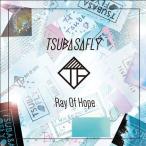 [CD]/つばさFly/Ray Of Hope [通常盤]