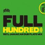 【送料無料】[CD]/YARD BEAT/FULL HUNDRED VOL.3
