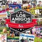 【送料無料】[CD]/V.A./LOS AMIGOSコンピレーション2014