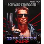 【送料無料】[Blu-ray]/洋画/ターミネーター