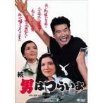 [DVD]/ японское кино /.* мужчина. ....HDli тормозные колодки версия [ дешевая версия ]