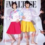 [CD]/ザ・マルチーズ/brand new maltese