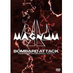 【送料無料】[DVD]/44MAGNUM/BOMBARD ATTACK-44MAGNUM ON 30th ANNIVERSARY TOUR 2013-