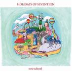 [CDA]/HOLIDAYS OF SEVENTEEN/new school
