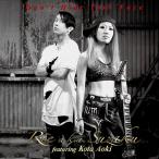 [CD]/Rie aka Suzaku feat.Kota Aoki/Don't Hide Your Face