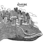 ¡ÚÁ÷ÎÁ̵ÎÁÁªÂò²Ä¡ÛÊÆÄŸ¼»Õ/diorama