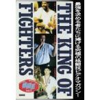 [ бесплатная доставка ][DVD]/ боевые искусства / схватка .No.4