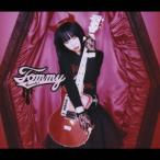 [CDA]/Tommy heavenly6/Heavy Starry Chain [通常盤]