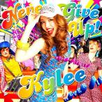 [CDA]/Kylee/NEVER GIVE UP! [DVD付初回限定盤]