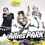 【送料無料】[CD]/Allies (エイリーズ)/Allies PARK