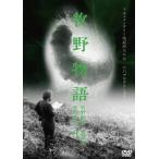 【送料無料選択可】[DVD]/邦画/牧野(まぎの)物語・養蚕編+牧野(まぎの)物語・峠 (2in1)