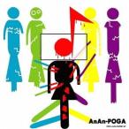 [CDA]/AnAn-POGA/DON JUAN MUSIC #3 [初回限定生産]