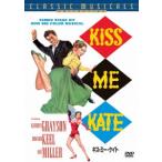 [ бесплатная доставка ][DVD]/ западное кино / Kiss *mi-* Kate специальный версия 
