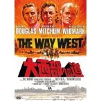 【送料無料選択可】[DVD]/洋画/大西部への道