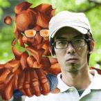 【送料無料】[CD]/前里慎太郎 A.K.A. MR. IC/PAST TO・・・EP.