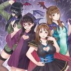 [CDA]/DPG vs ブラックDPG/スーパーエンタメ大戦 夏の魔物エンタメユニット DPG vs ブラックDPG ブラックDPG盤