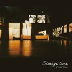 【送料無料選択可】[CD]/ザ・モアイズユー/Storage time