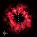 【送料無料】[CD]/i.D.A/神話双星記 [CD+DVD/TYPE A]