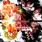 【送料無料】[CD]/i.D.A/Paradoxical